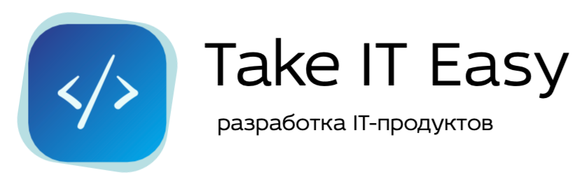 Take IT Easy