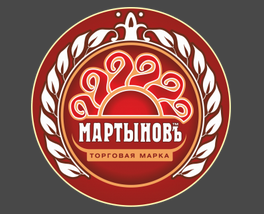 Мартынов Сергей Викторович
