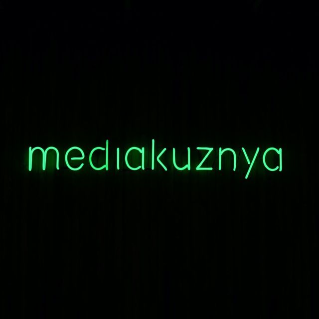 Mediakuznya