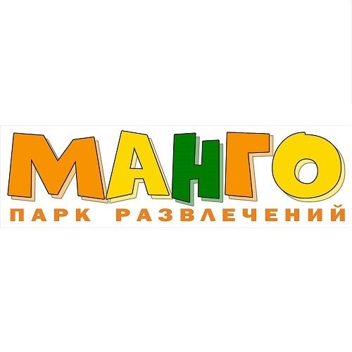 Инютин А.А.