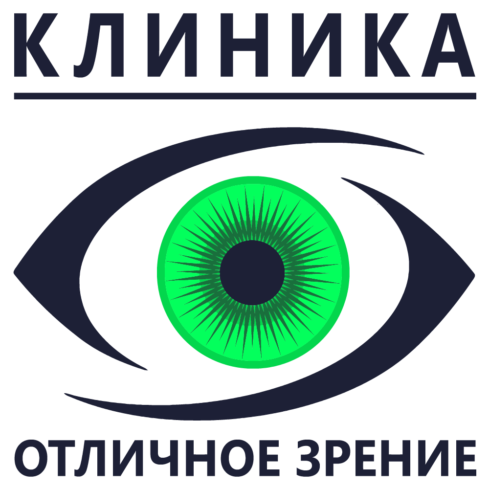 Отличное Зрение