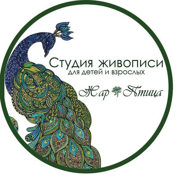 Птицы Ра