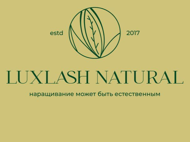 Салон красоты Luxlash