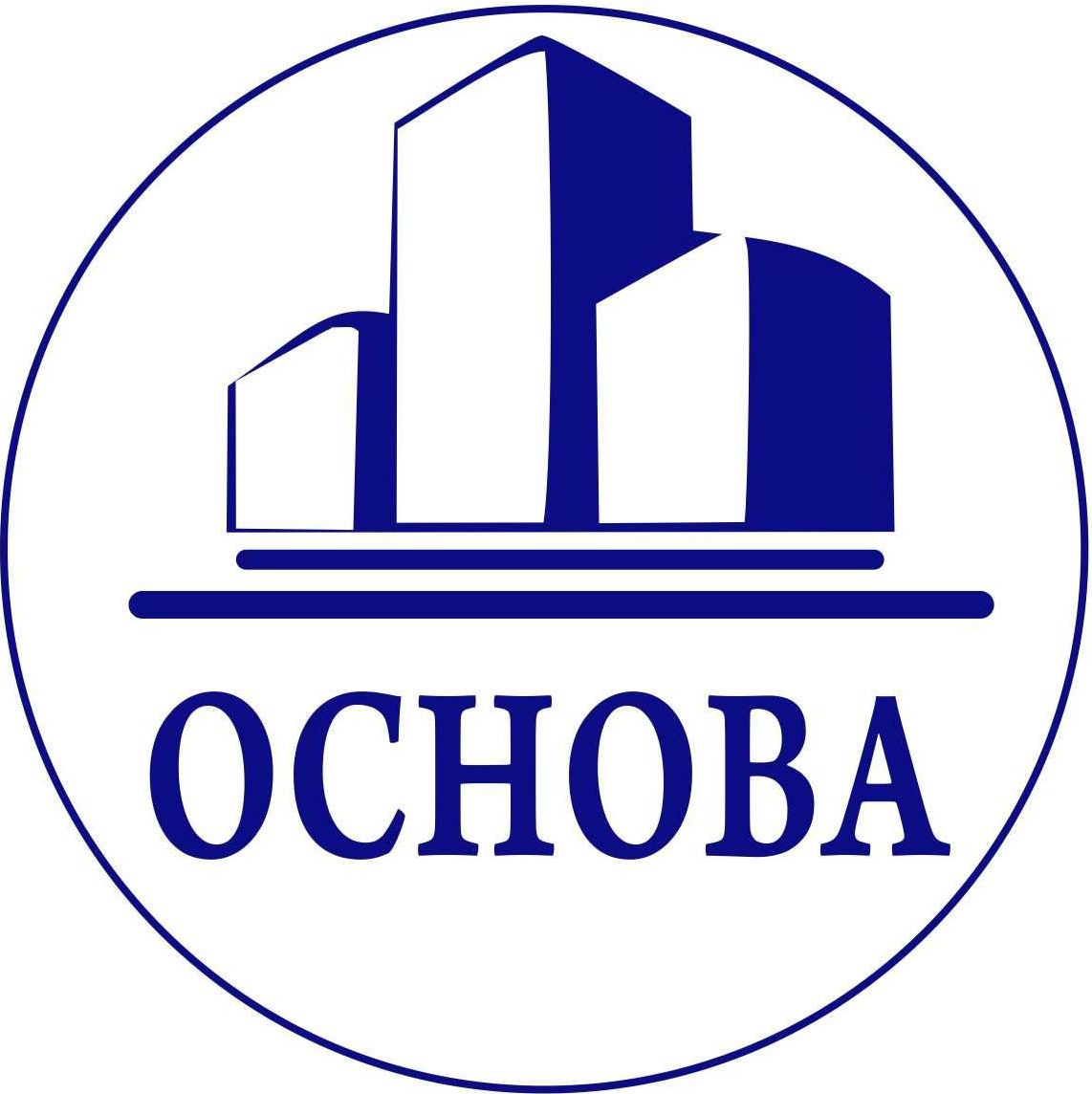 Основа