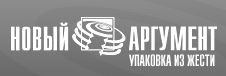 Новый Аргумент