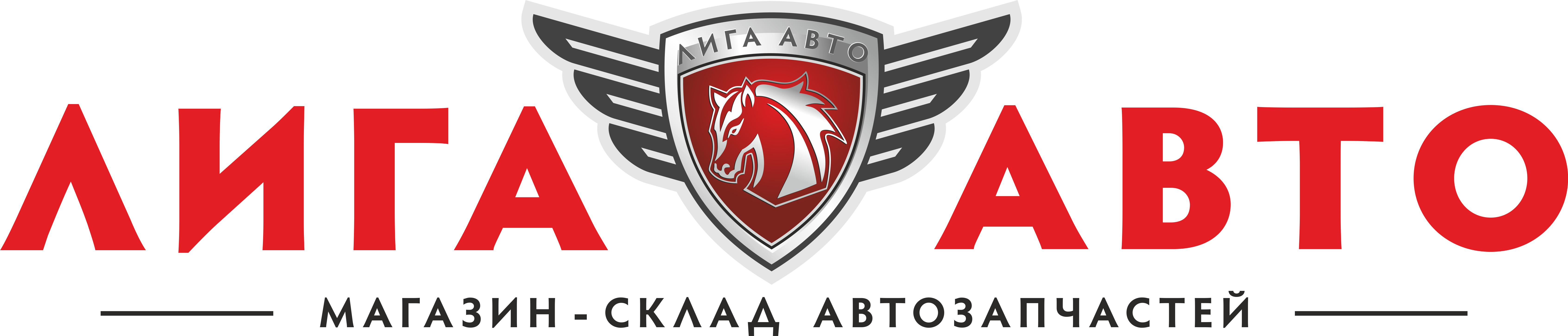 Ивкин Антон Юрьевич