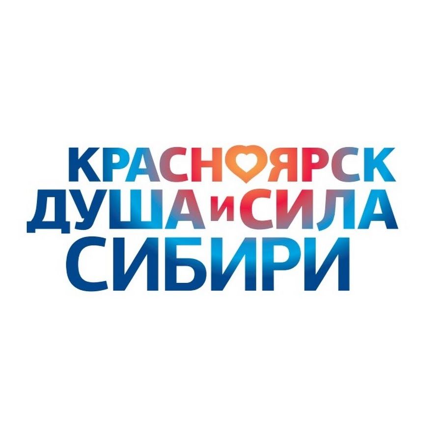 МБУ КТИЦ