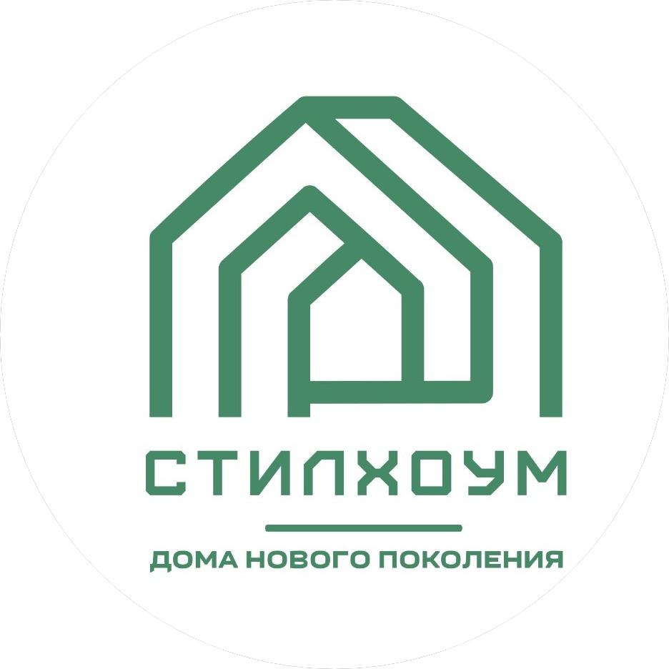 Стилхоум
