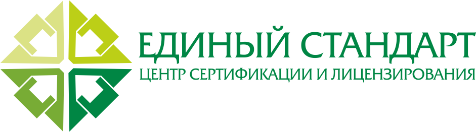 Единый Стандарт