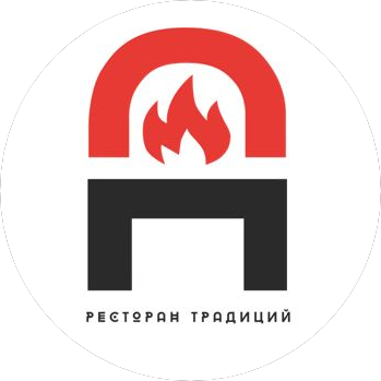 Ресторан Традиций (ООО Культура Сервиса)