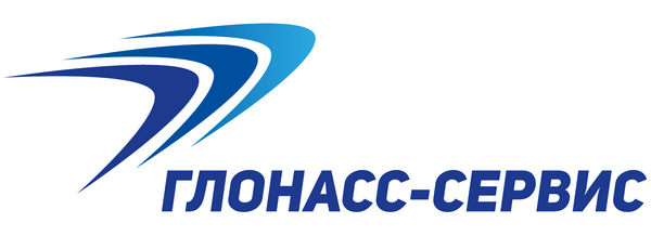ГЛОНАСС-СЕРВИС