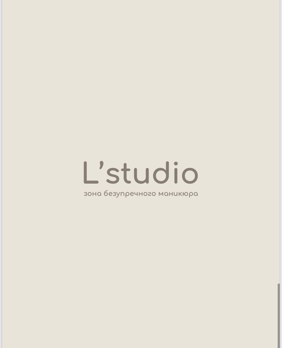 L'studio
