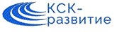 КСК-развитие