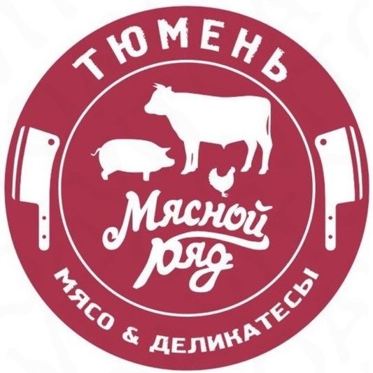 Темп