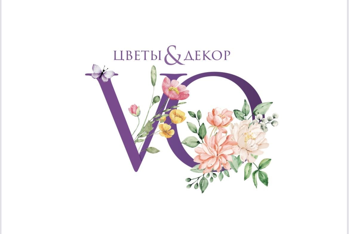VO цветы и декор
