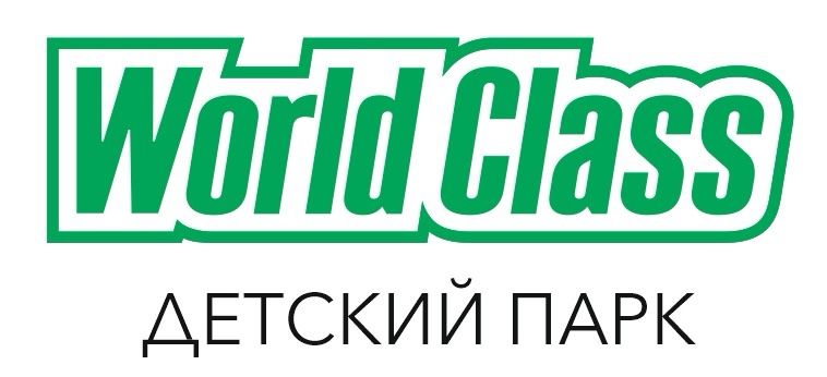 World Class детский парк (OOO Спорт Класс)