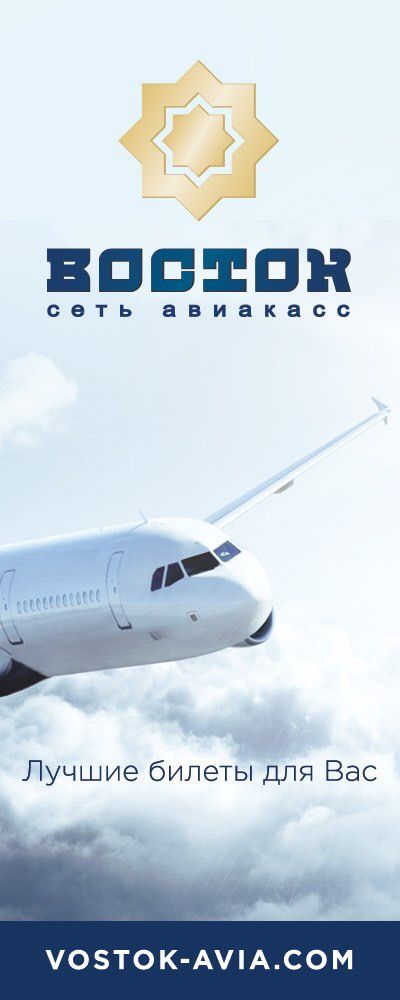 Моргоев Рустам Русланович