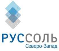 Руссоль Северо-Запад