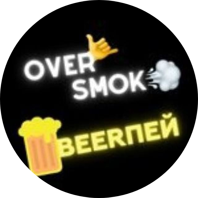 Oversmok