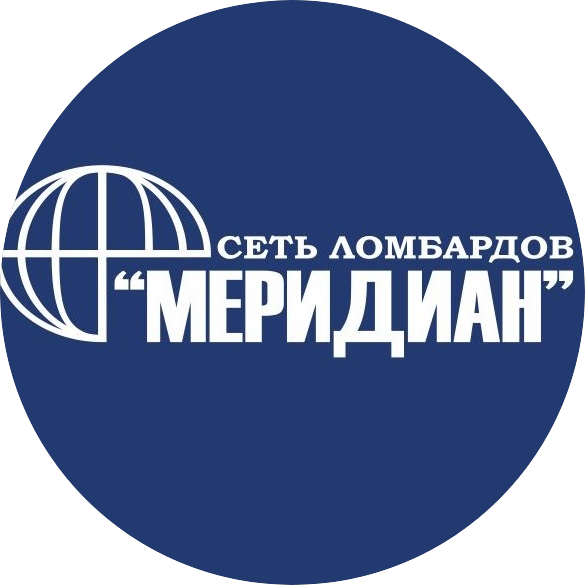 Ломбард Меридиан