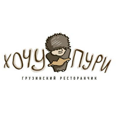 Чилдари