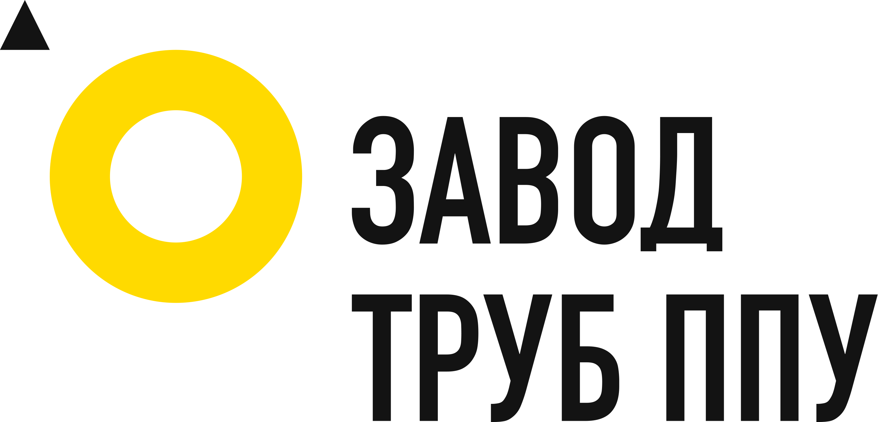 Полевской Завод Предизолированных Труб