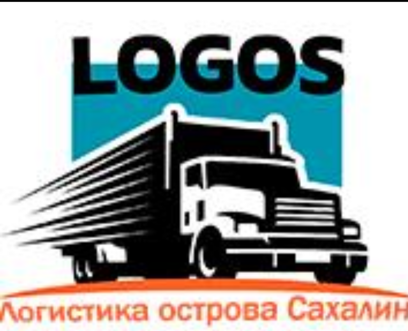Транспортная компания LOGOS