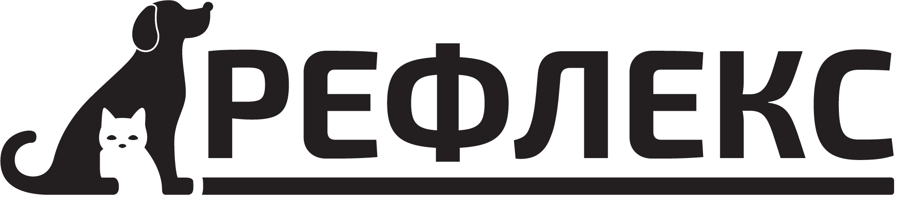 Рефлекс