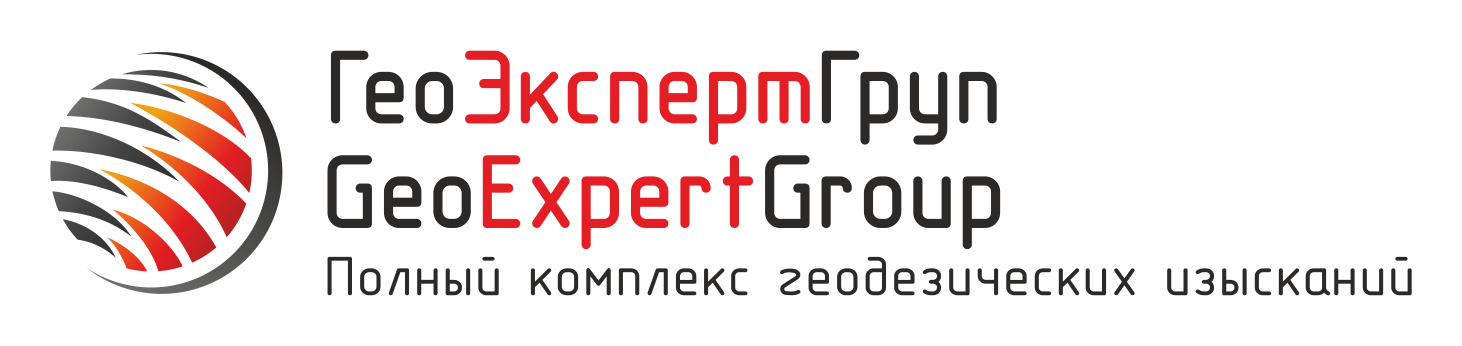 Геоэкспертгруп