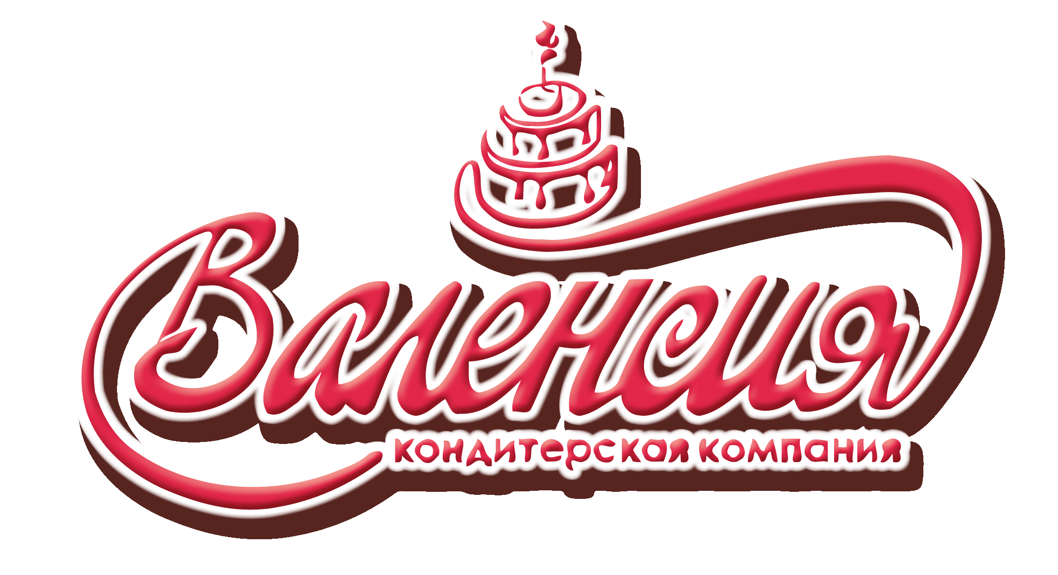 Кондитерская Валенсия