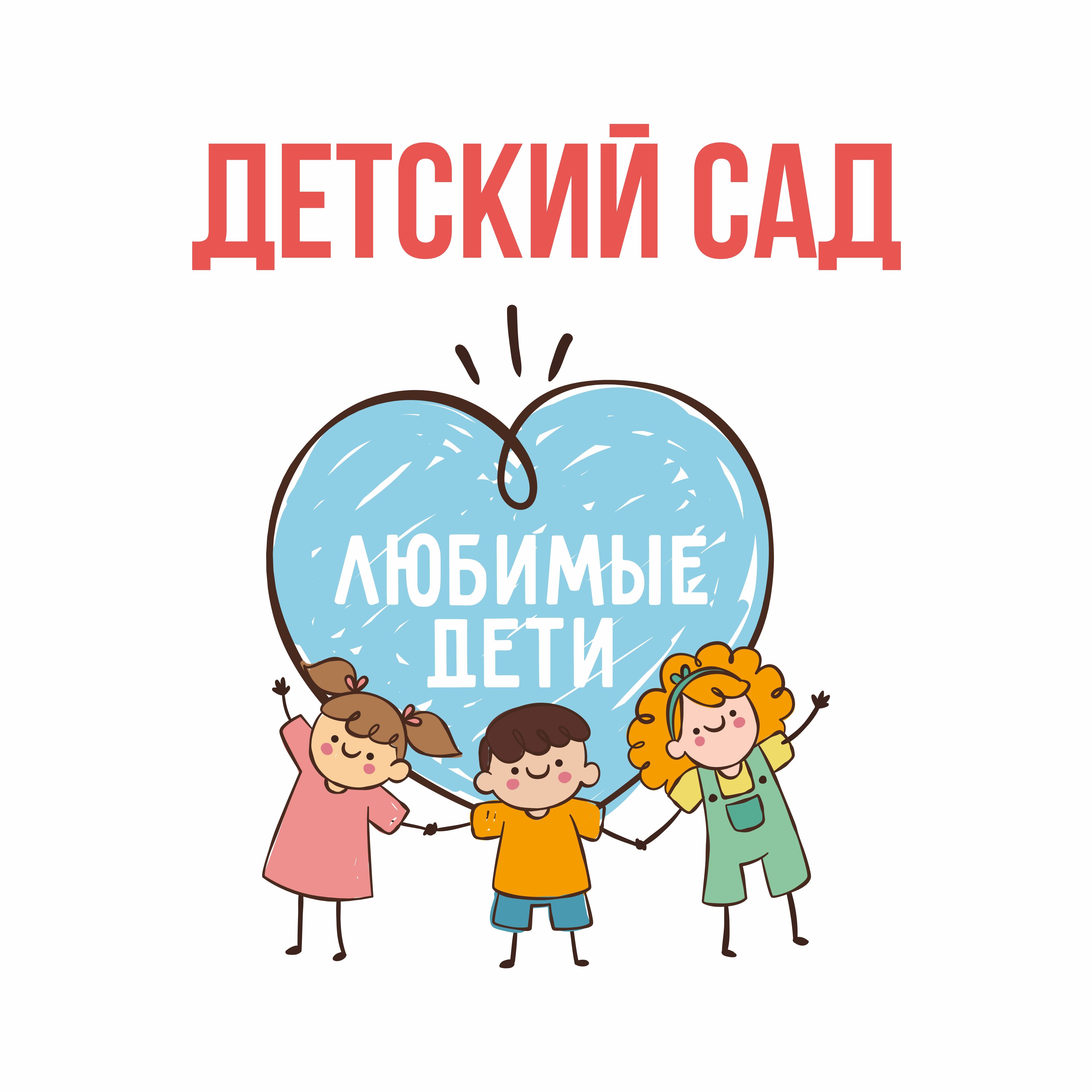 Резникова Ольга Анатольевна