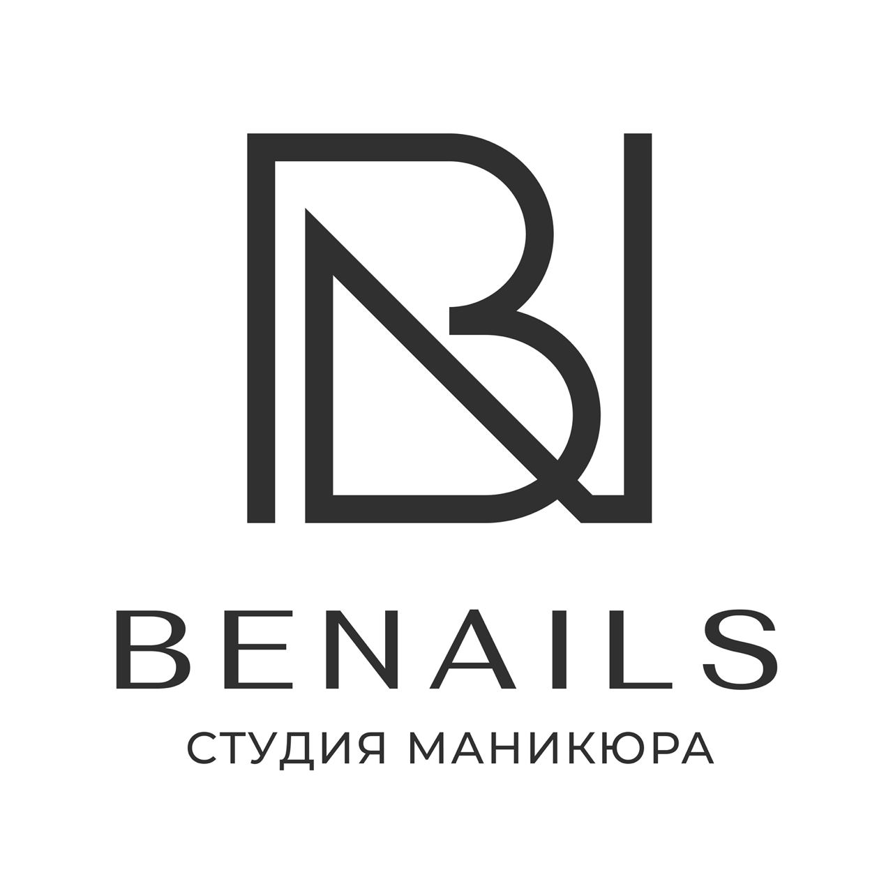 Студия маникюра BeNails