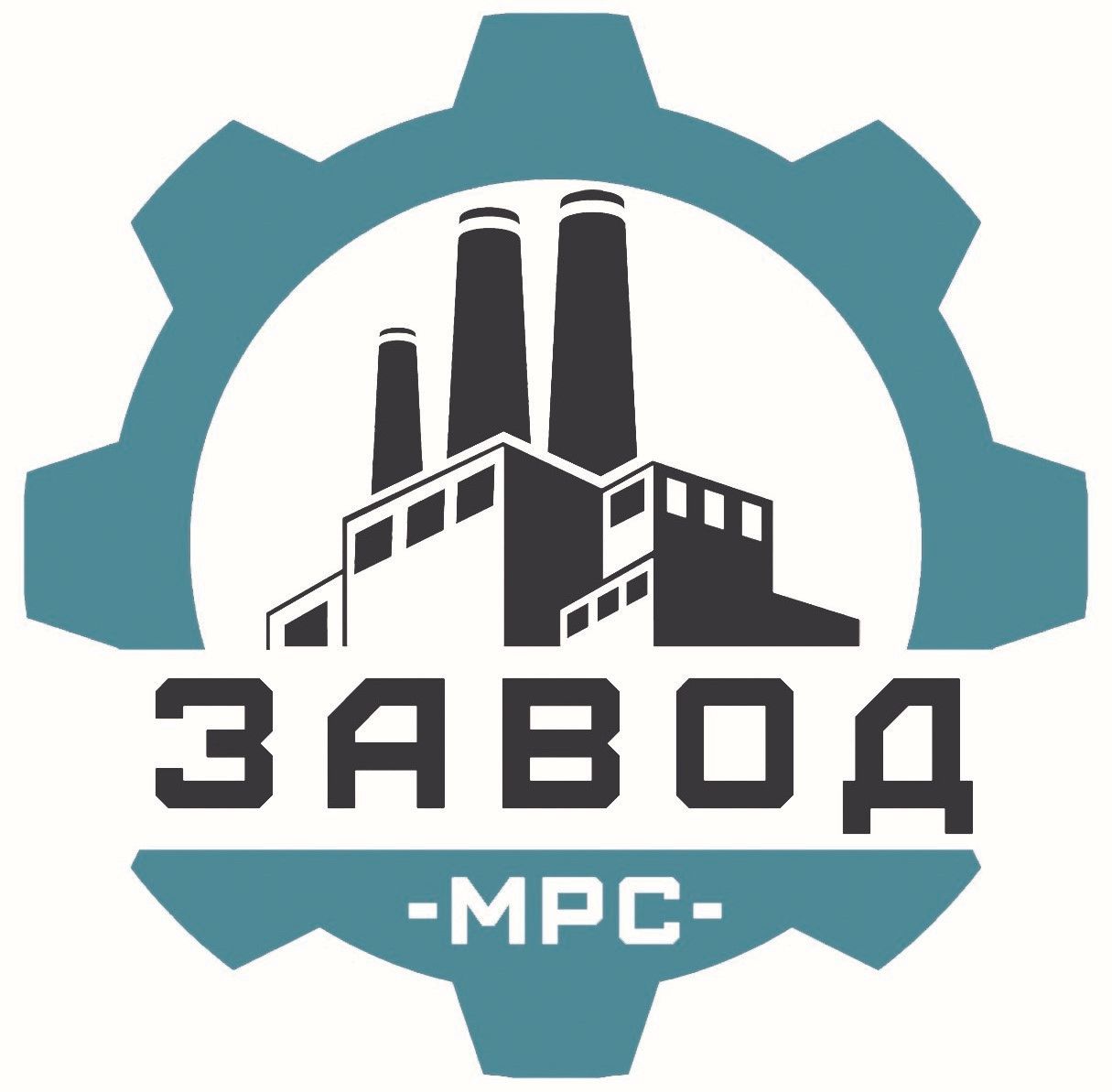 ЗАВОД МРС