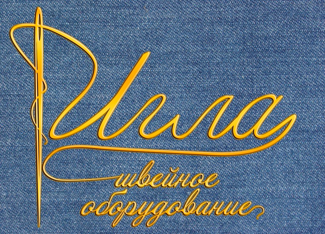 ИглаРФ