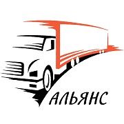 Альянс Северо-Запад