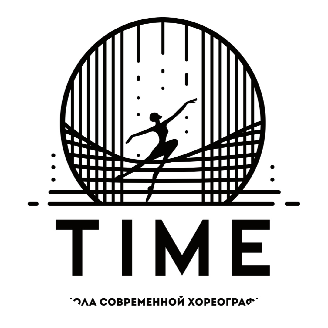 Детские танцы Time
