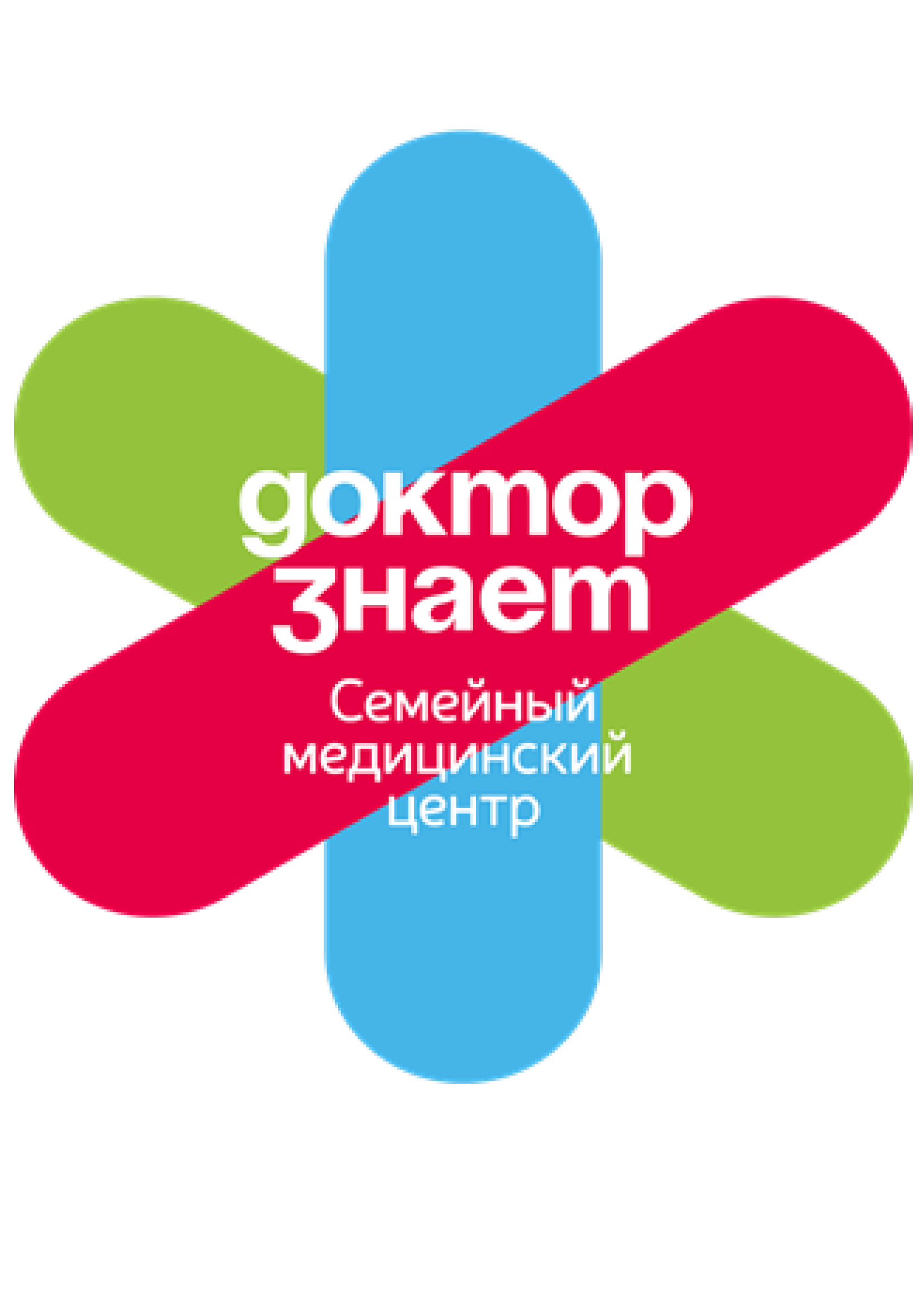 Доктор знает