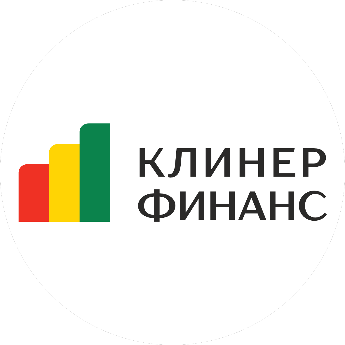 Клинер-Финанс