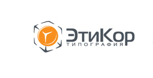Этикор Ин