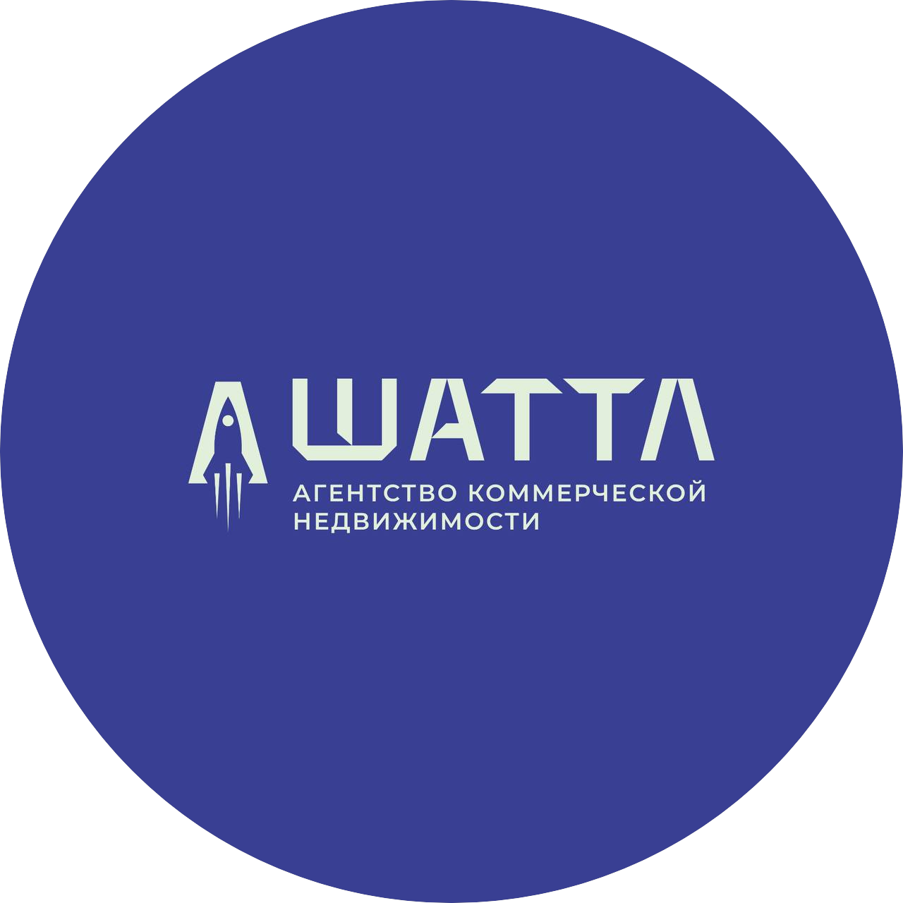 Шаттл (ИП Степанов Иван Дмитриевич)