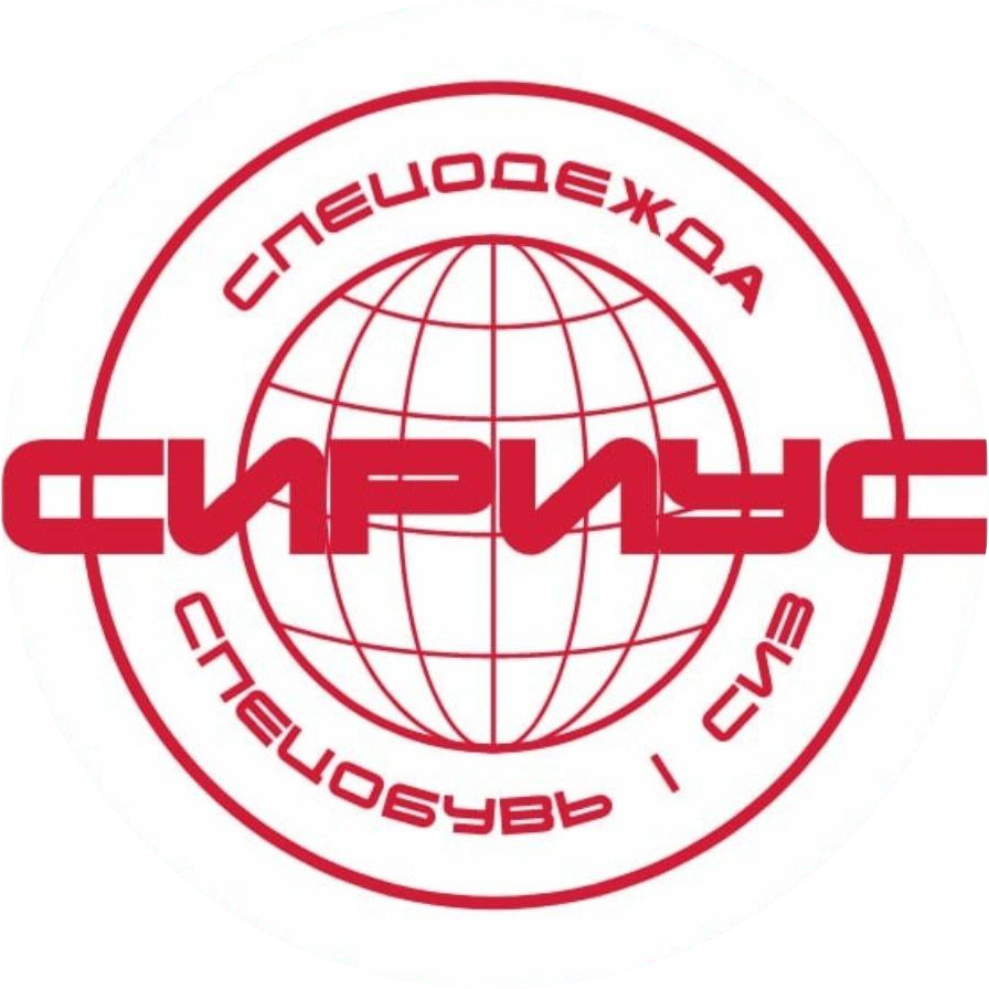 Сириус-Профи