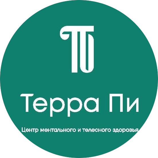 Терра Пи