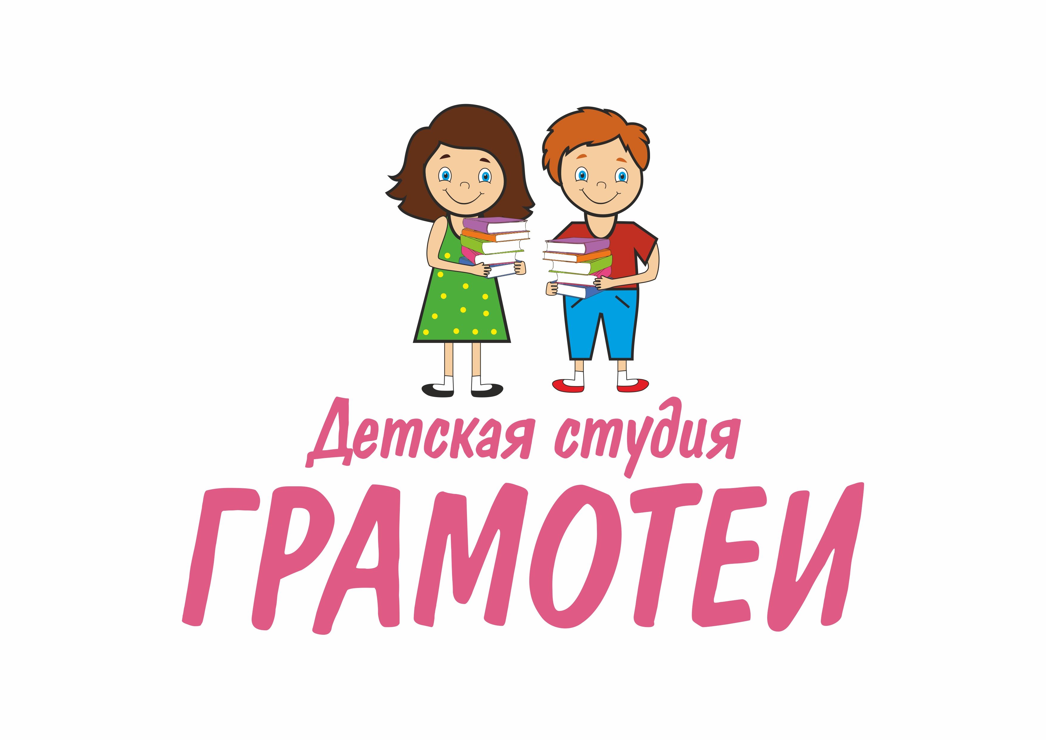 Данько Анна Васильевна