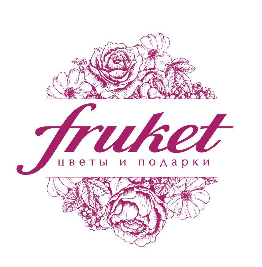 Иванова Наталья Сергеевна