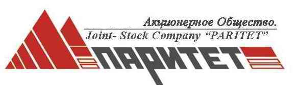 Паритет