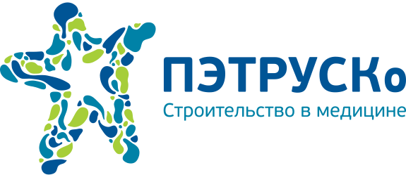 ПЭТРУСКо
