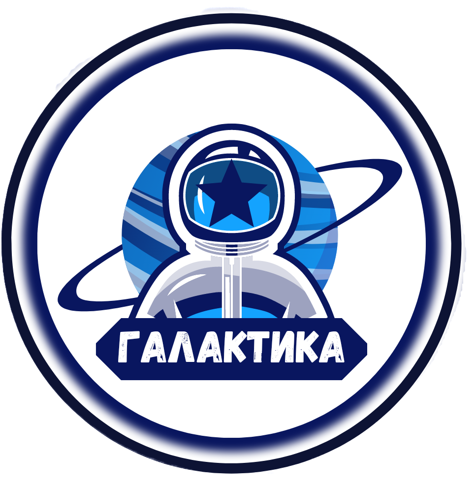 Галактика