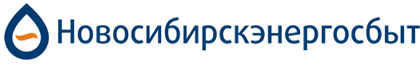 Новосибирскэнергосбыт