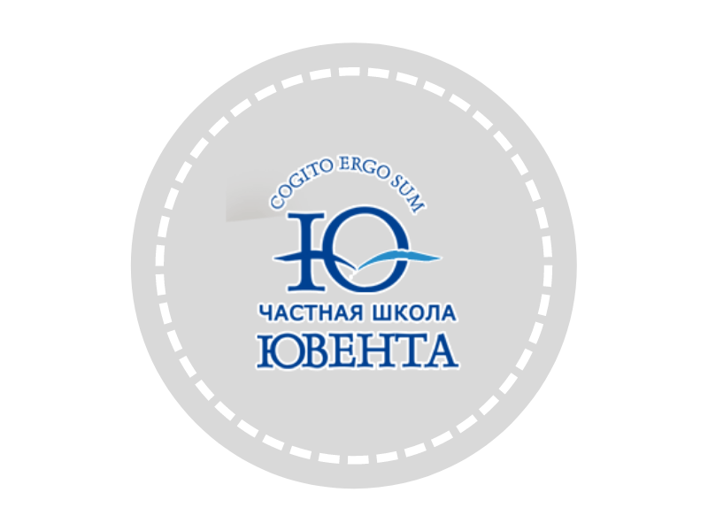 Частная школа ЮВЕНТА