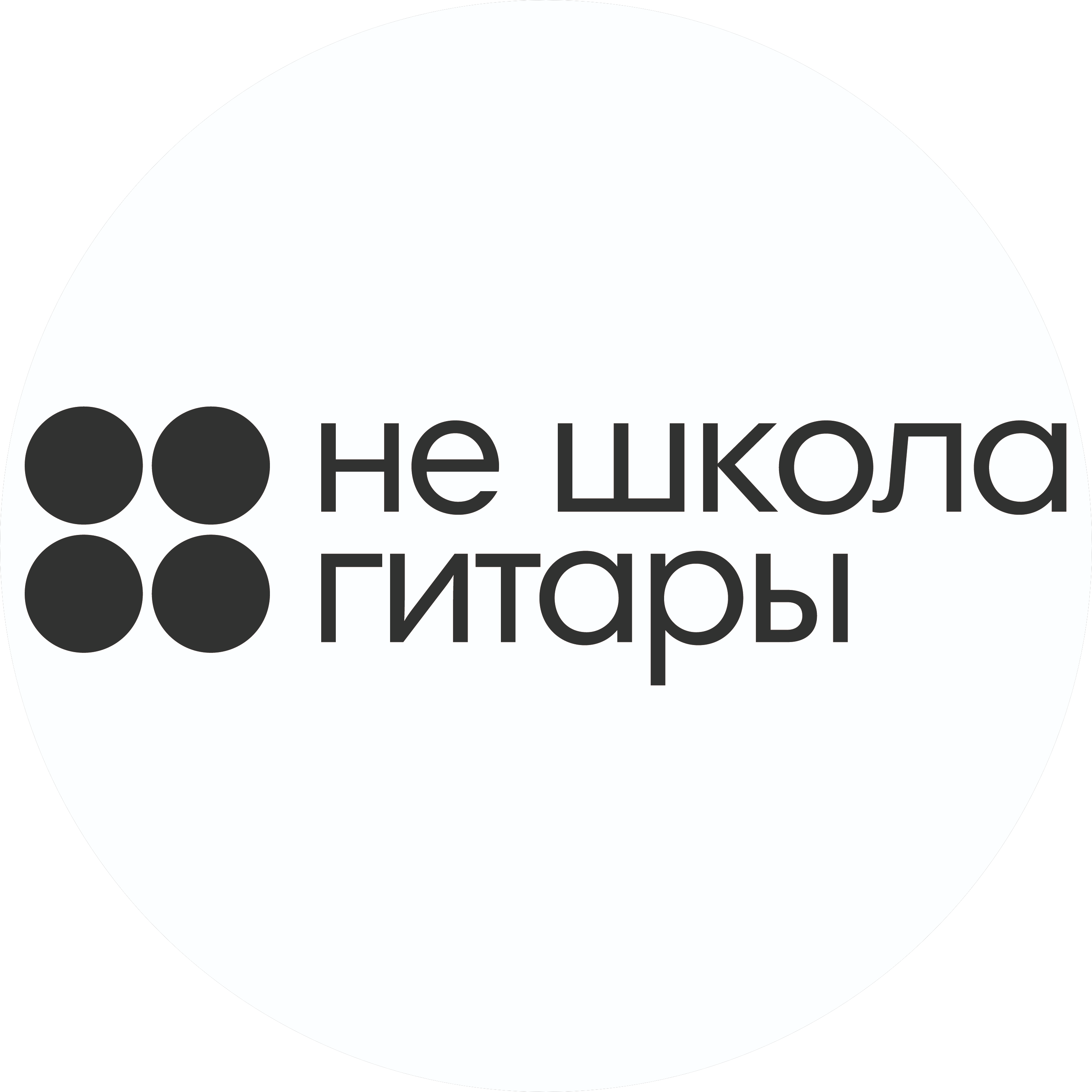Куркулева Юлия Геннадьевна